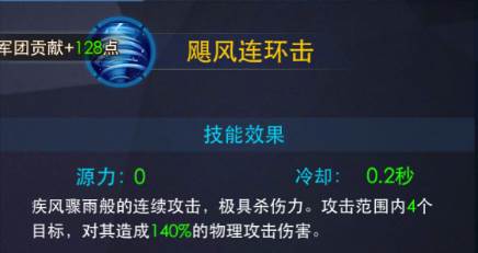 奥特曼热血英雄无敌版游戏截图8