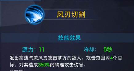 奥特曼热血英雄无敌版游戏截图11