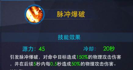 奥特曼热血英雄无敌版游戏截图13