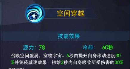 奥特曼热血英雄无敌版游戏截图18