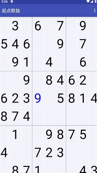 起点数独正式版 起点数独1