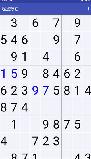 起点数独正式版 起点数独3