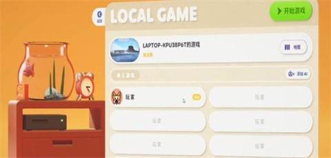 猛兽派对截图13