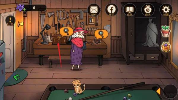 艾瑞丝的冒险时间旅行4