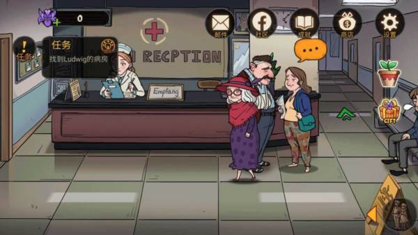 艾瑞丝的冒险时间旅行7