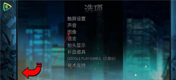 怒之铁拳4汉化版游戏图片12