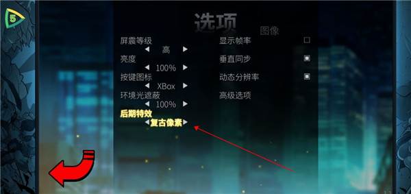 怒之铁拳4汉化版游戏图片13