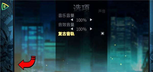 怒之铁拳4汉化版游戏图片15