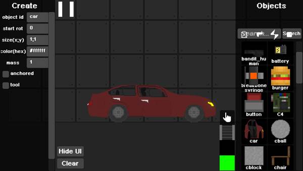 超级游乐场游戏截图3