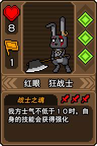 黑猫魔法师截图6