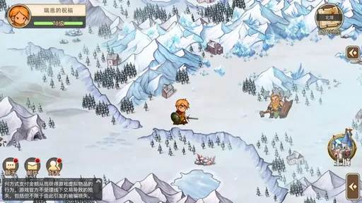 黎明号角宣传图