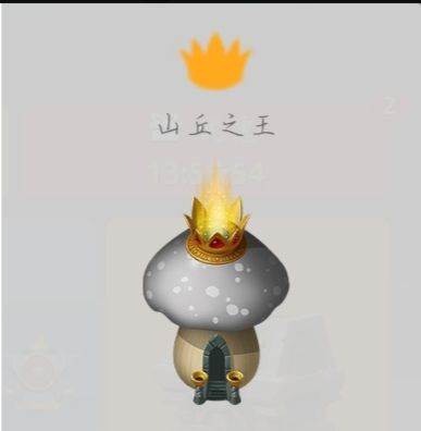 特殊建筑与地形说明配图1