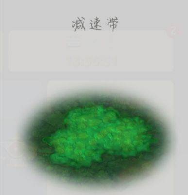 特殊建筑与地形说明配图6