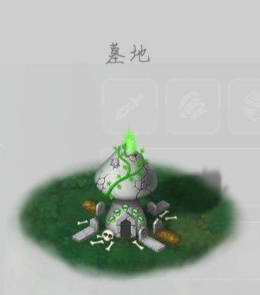 特殊建筑与地形说明配图7