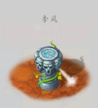 特殊建筑与地形说明配图8