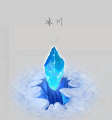 特殊建筑与地形说明配图9