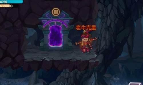 造梦无双无敌手机版游戏截图8