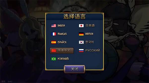 skullgirls官方版截图9