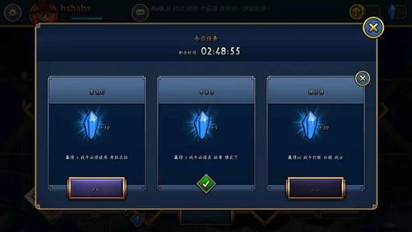 skullgirls官方版截图10