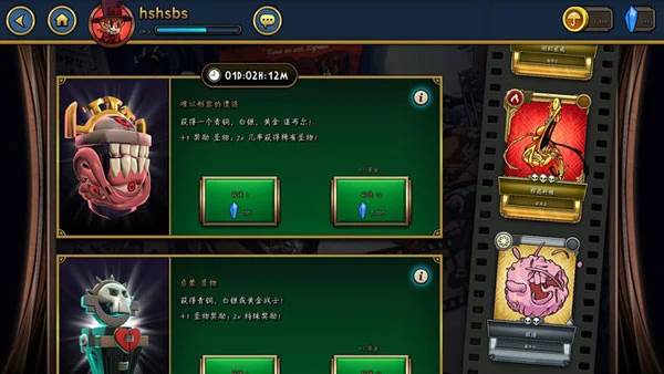 skullgirls官方版截图11