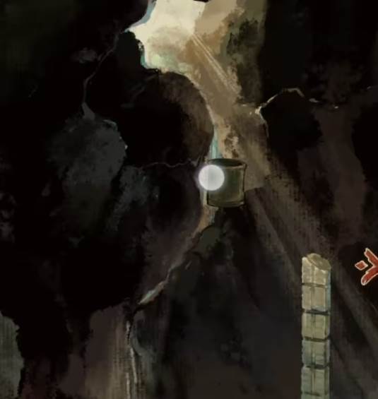 栖云异梦2瑶山谣3