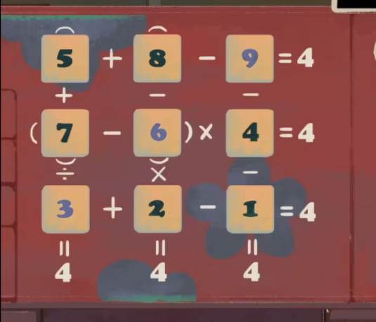 栖云异梦2瑶山谣5