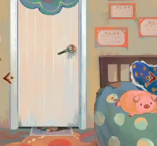 栖云异梦2瑶山谣10