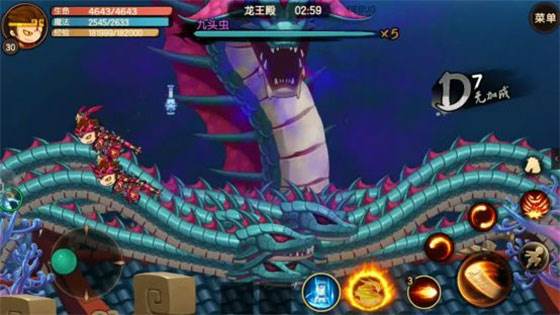 造梦无双红包服游戏截图6