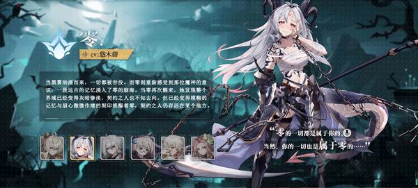 史莱姆与地下城截图2