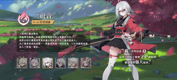 史莱姆与地下城截图3