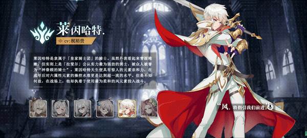 史莱姆与地下城截图5