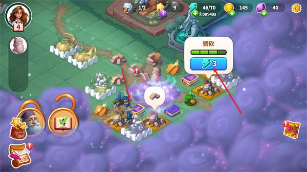 《寓言小镇最新中文版》截图3