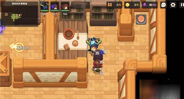 坎公骑冠剑360版本游戏截图8