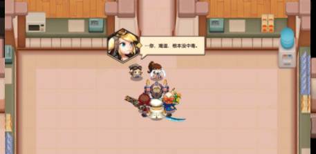 坎公骑冠剑4399版本游戏截图20