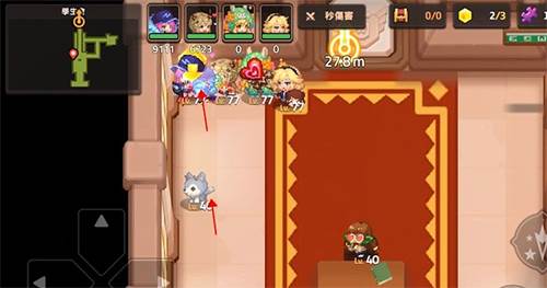 坎公骑冠剑QQ登录版游戏截图7