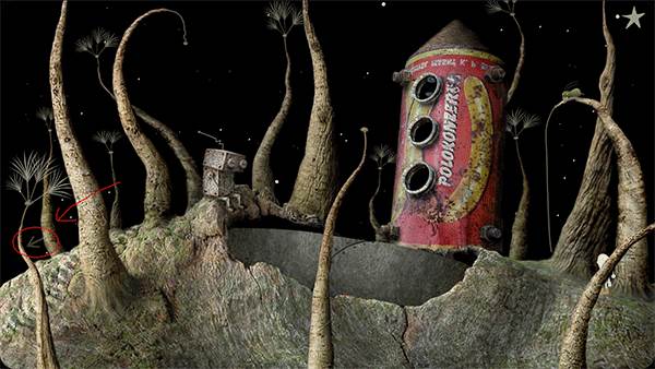 银河历险记2免费截图2