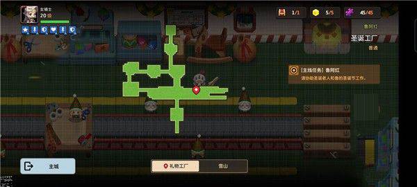 坎公骑冠剑体验版游戏截图