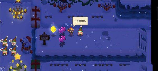 坎公骑冠剑体验版游戏截图