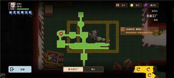 坎公骑冠剑体验版游戏截图