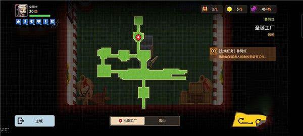 坎公骑冠剑体验版游戏截图