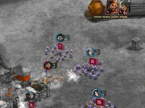 三国大时代4最终上帝版游戏截图