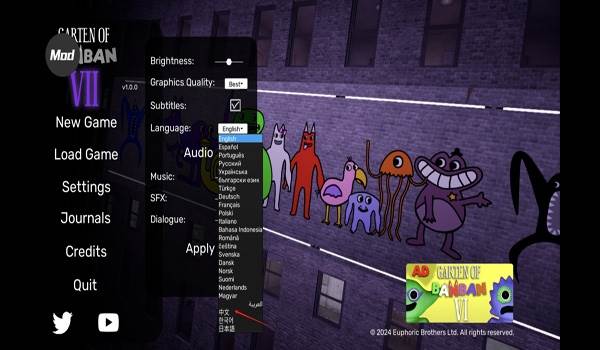 班班幼儿园7官方版下载 班班幼儿园第7章图片5
