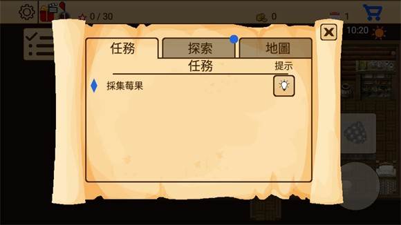 生存rpg5海盗冒险之旅无限金币版5