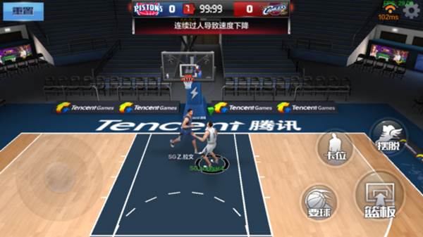 怎么改操作模式配图1