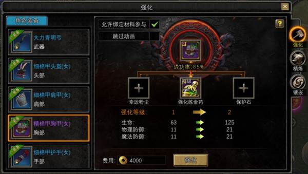 寻梦丝路测试版宣传图