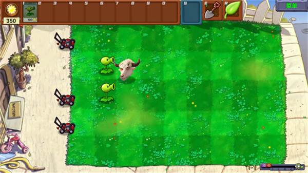 PVZ新指导版游戏图片6