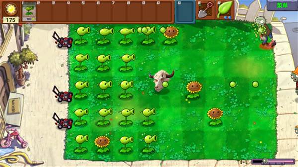 PVZ新指导版游戏图片9