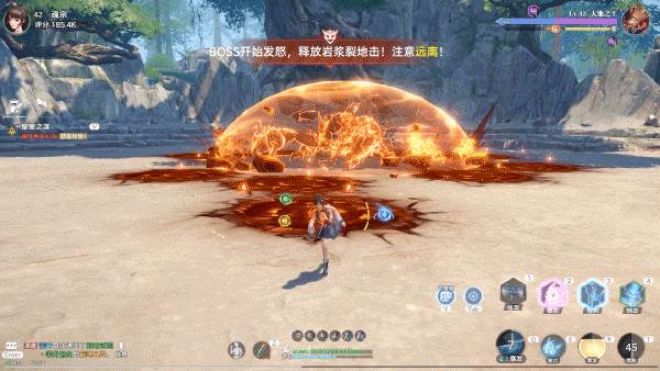 斗罗大陆猎魂世界8