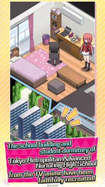 实力至上主义教室付费解锁版游戏图片2