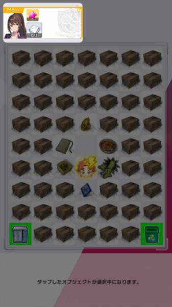 实力至上主义教室付费解锁版游戏图片5